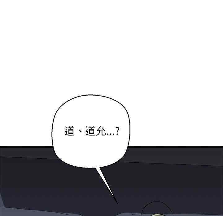 第101张