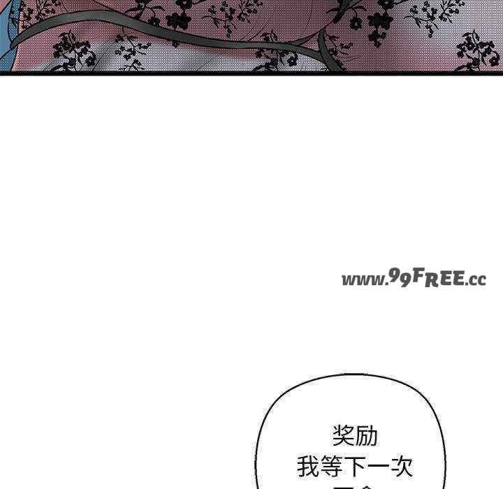 第107张