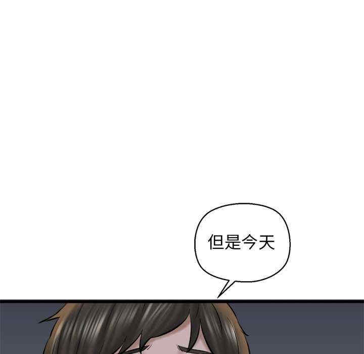 第115张