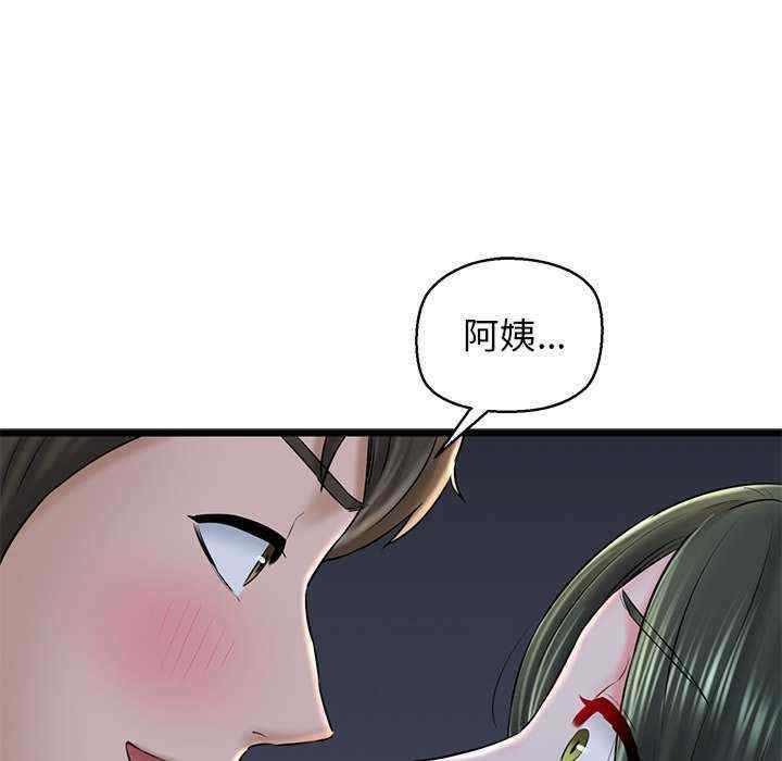 第121张
