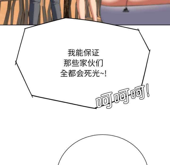 第137张