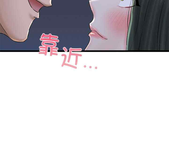 第123张
