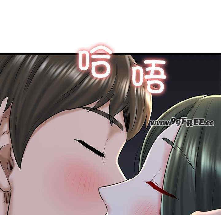 第124张
