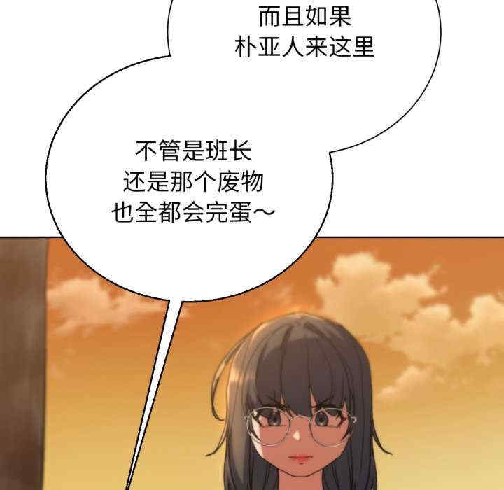 第140张