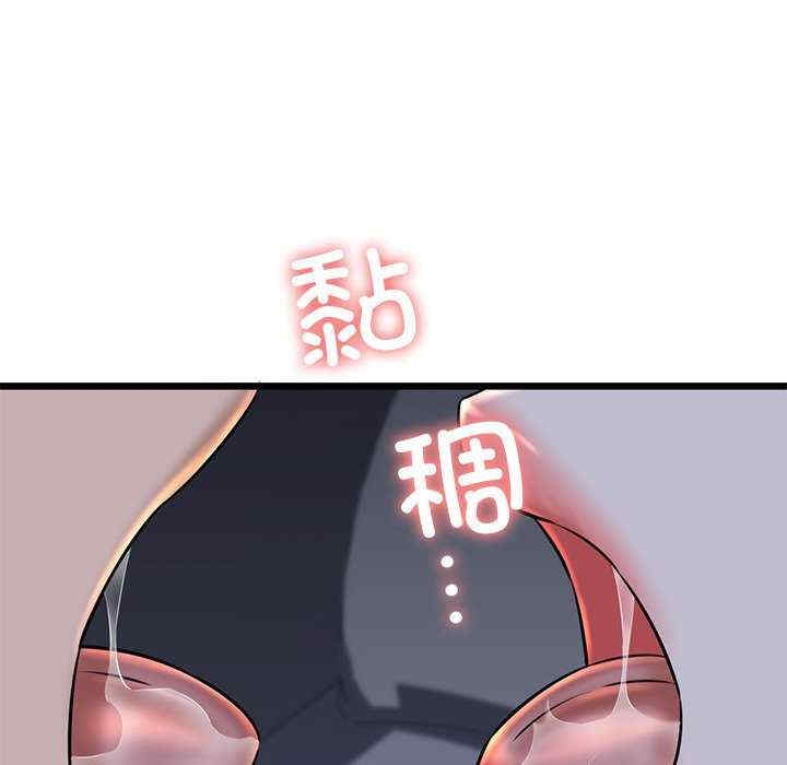 第128张