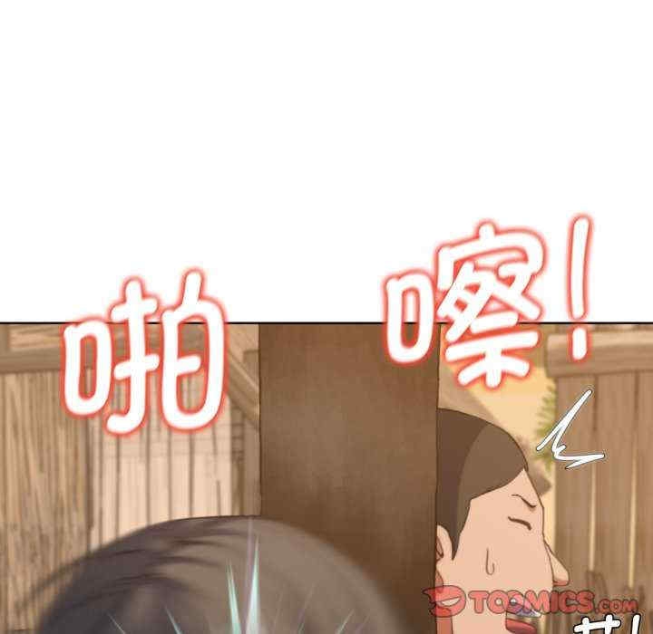 第144张
