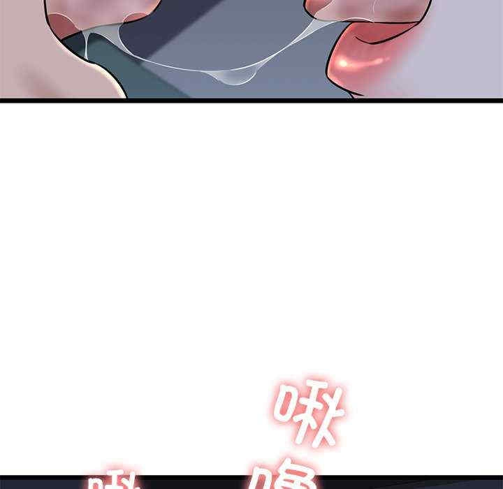 第130张