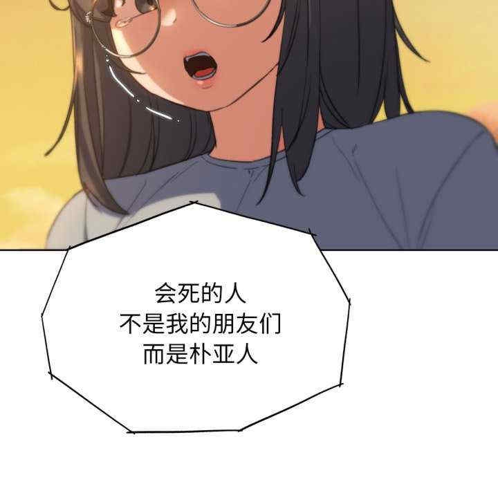第150张