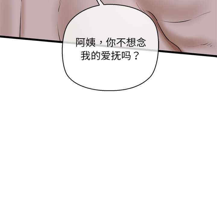 第134张