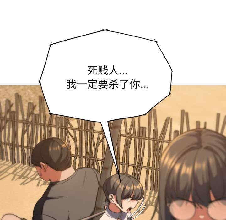 第151张