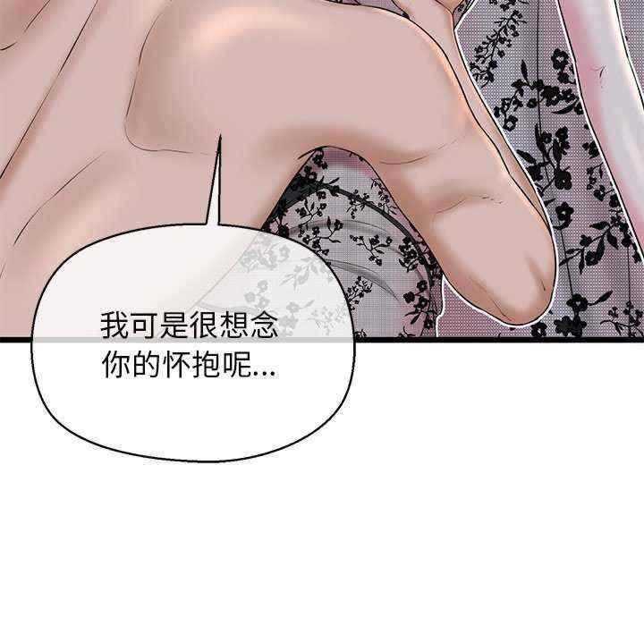 第140张