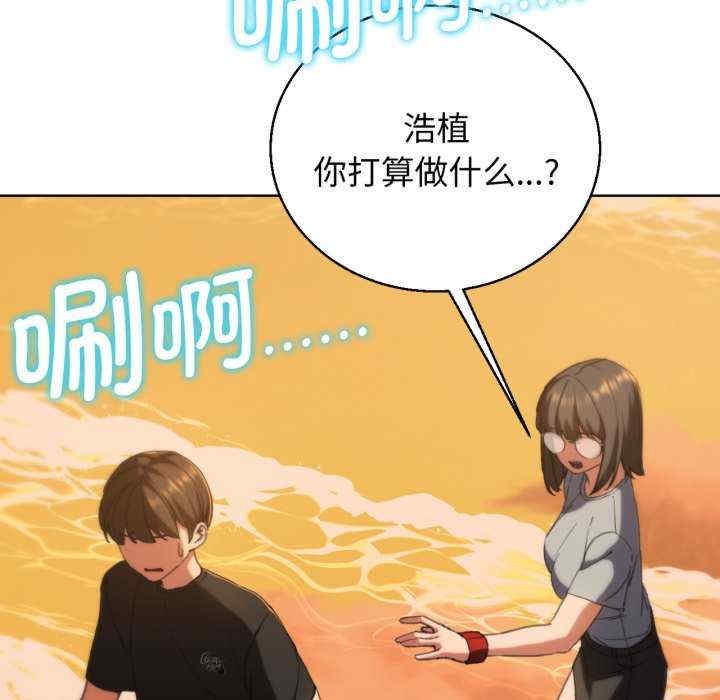 第158张