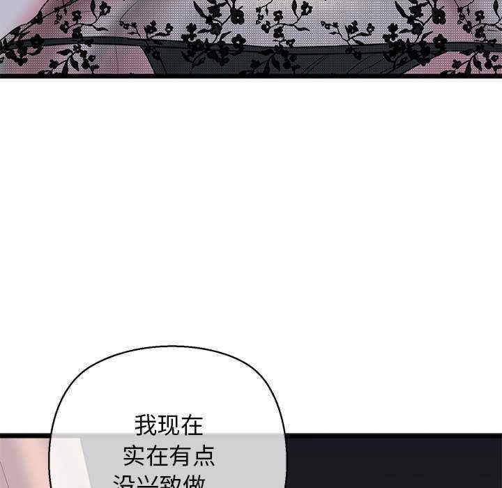 第146张