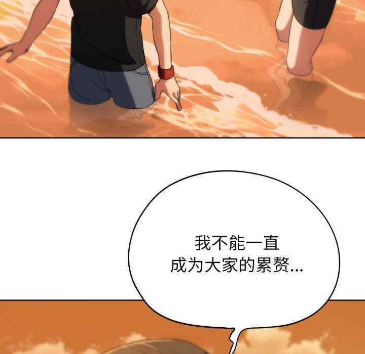 第160张