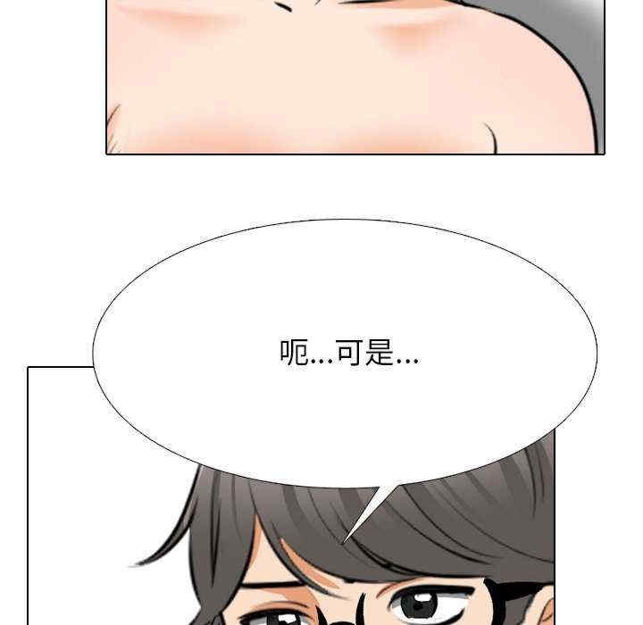 第39张