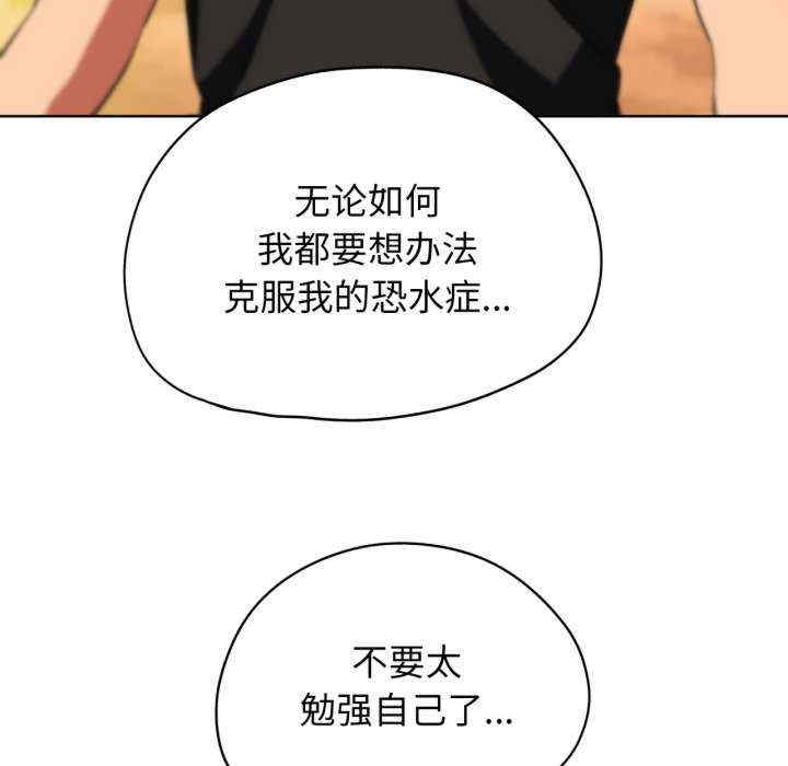 第164张