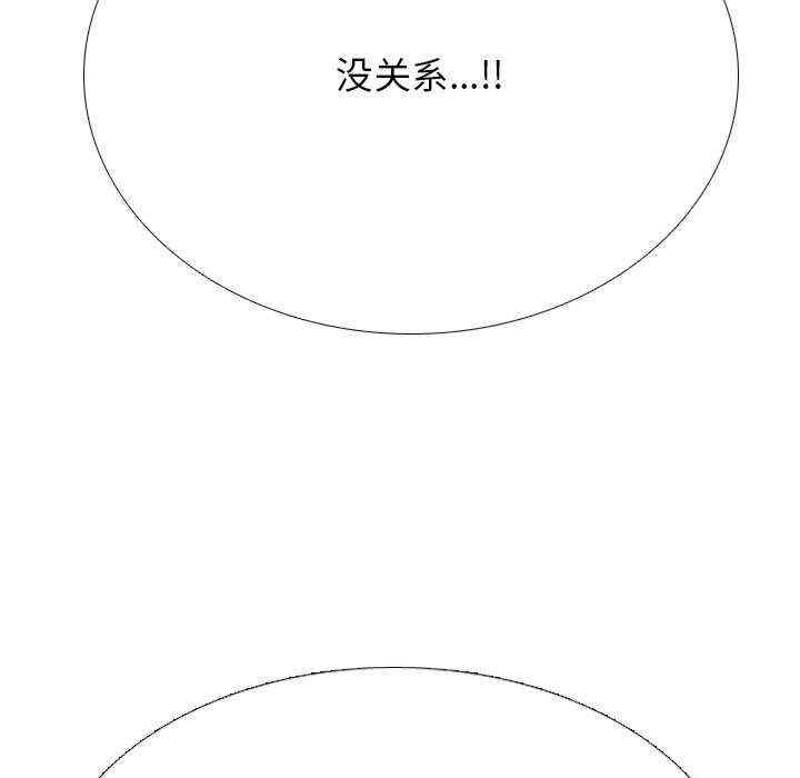 第45张