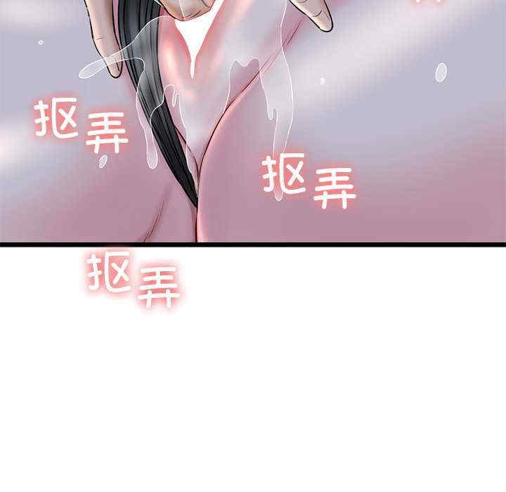 第151张