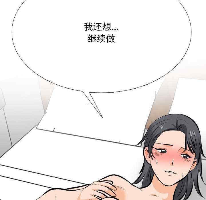 第47张