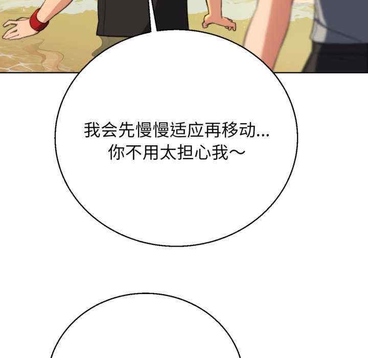 第168张