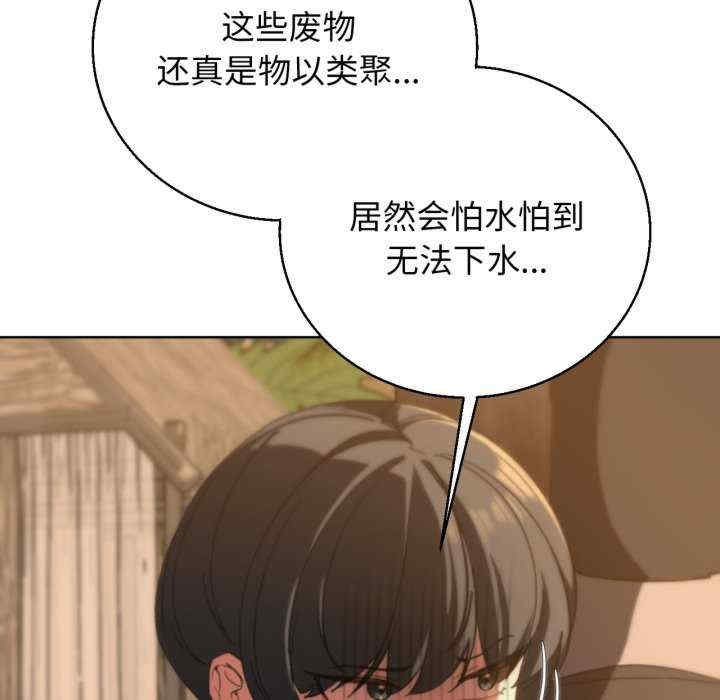第169张