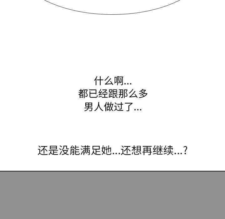 第56张