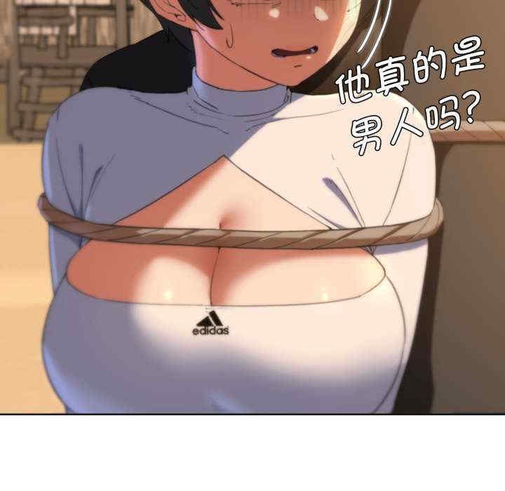 第3张