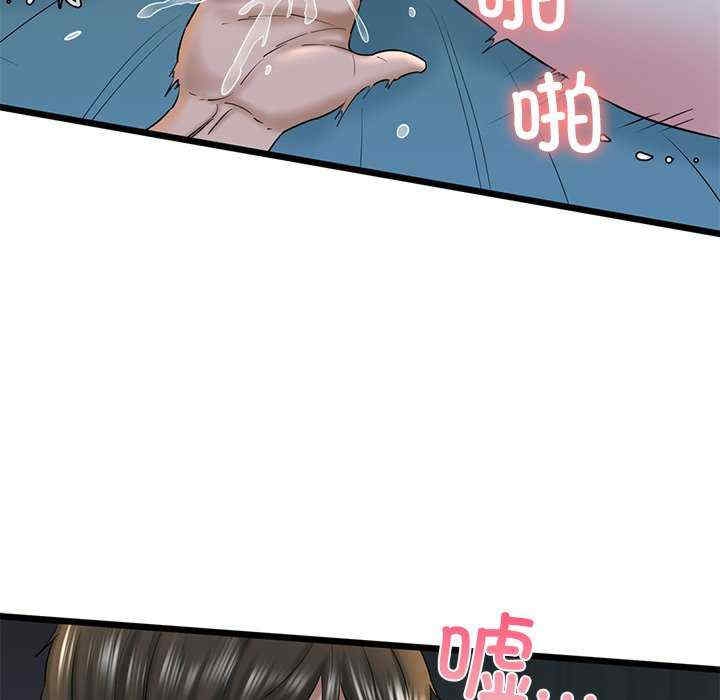 第161张