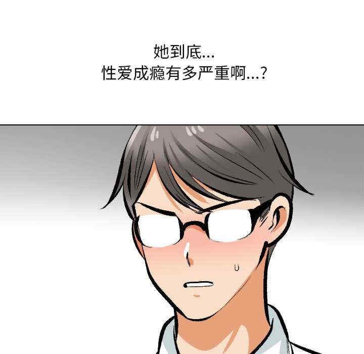 第61张