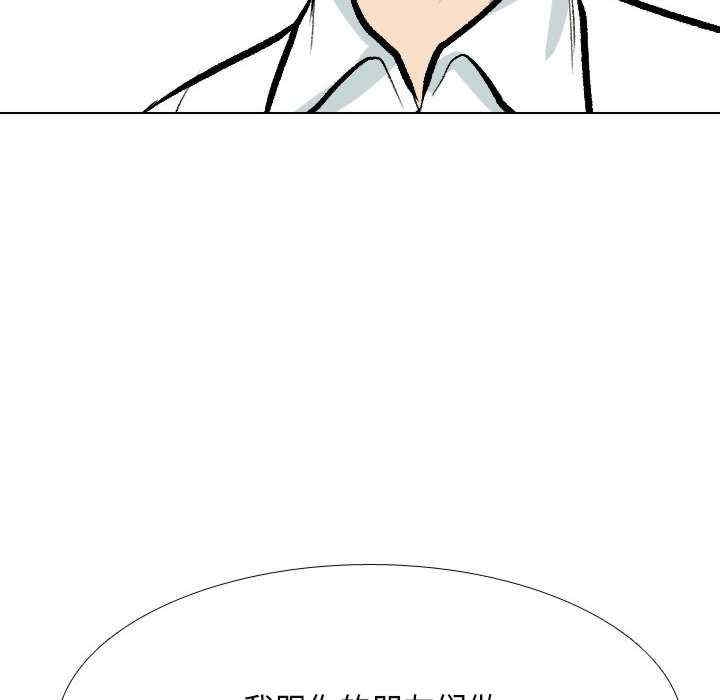 第63张