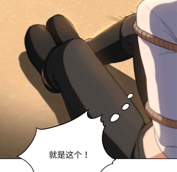 第7张