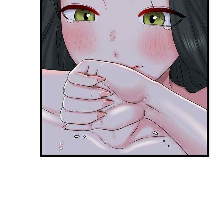 第167张