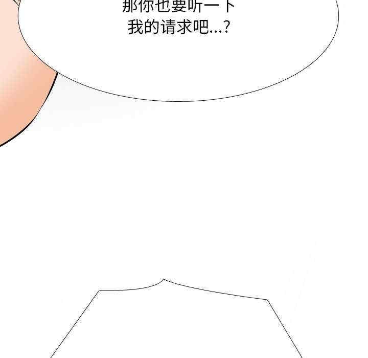 第69张