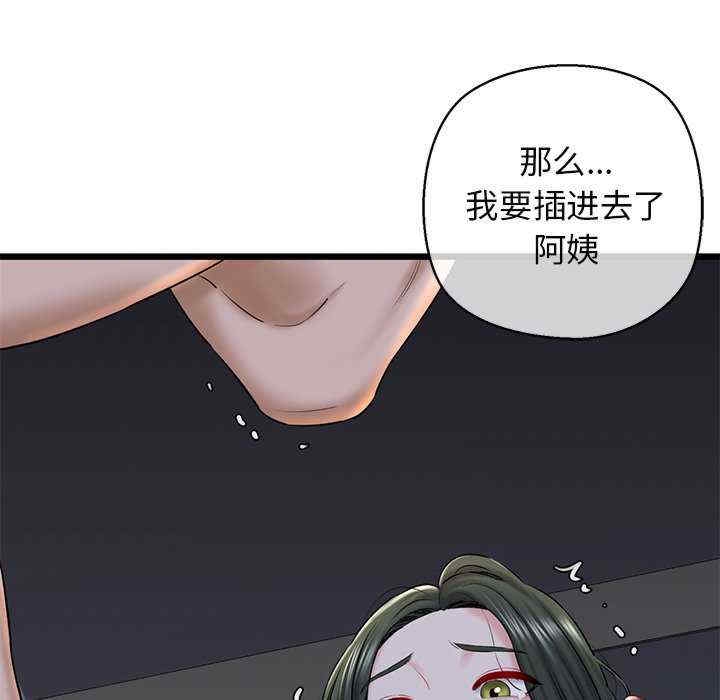 第168张