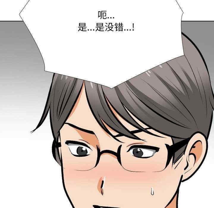 第72张