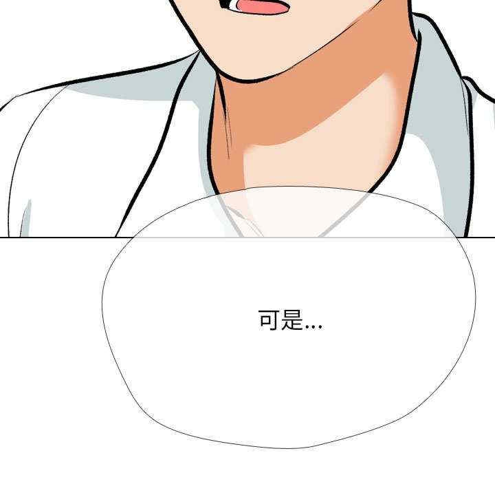 第74张