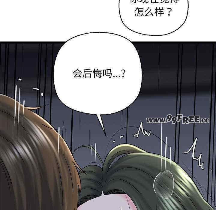 第180张
