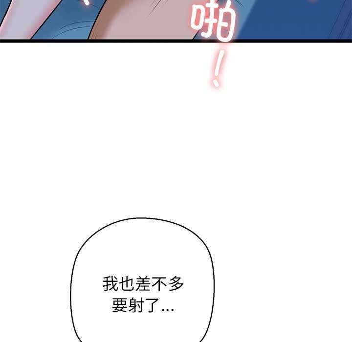 第190张