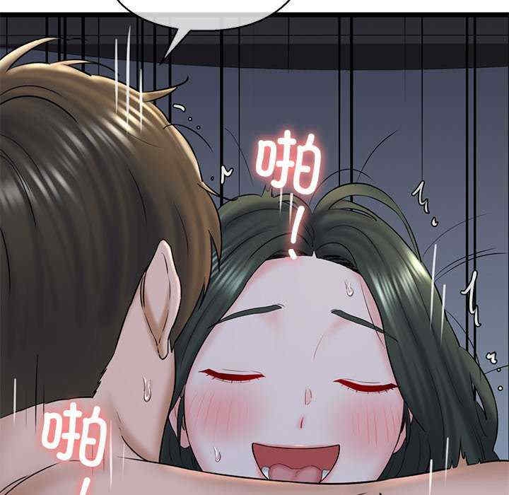 第193张