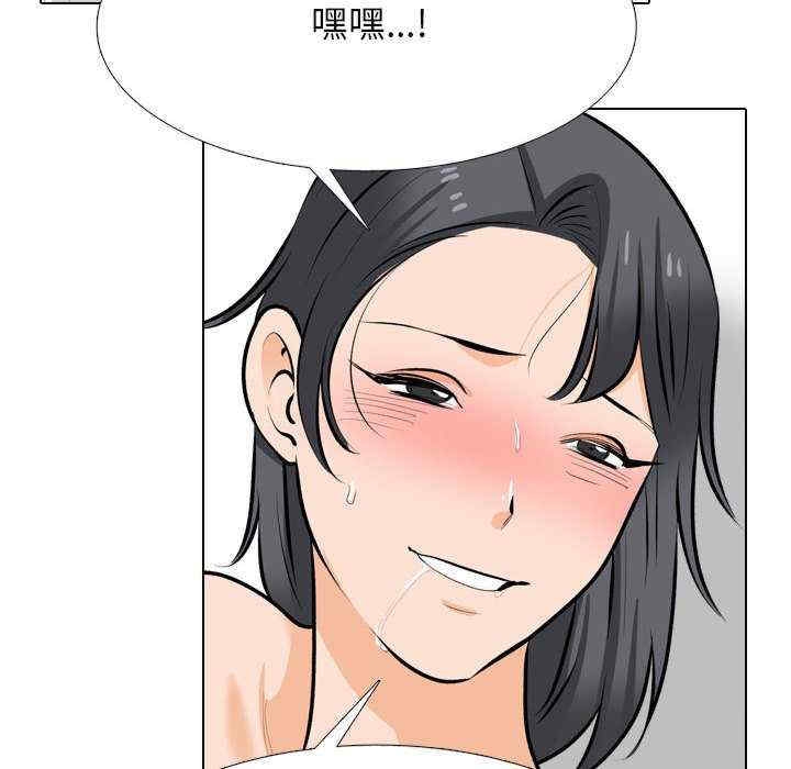 第95张