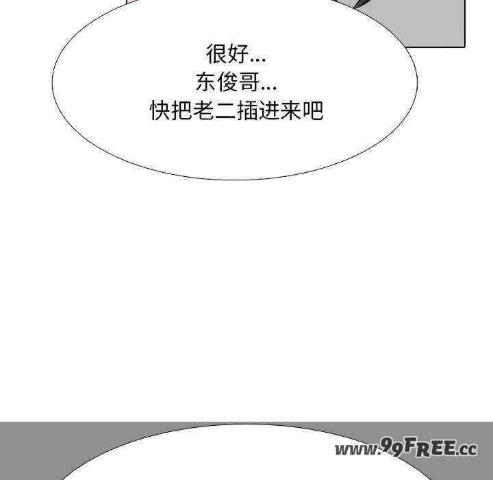 第98张