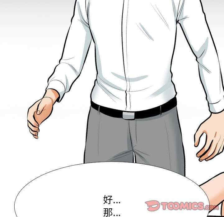 第101张