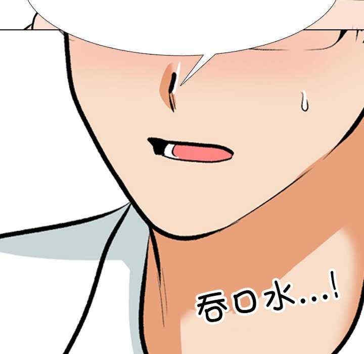 第104张