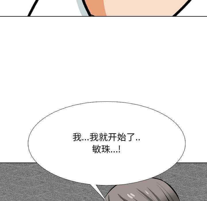 第106张