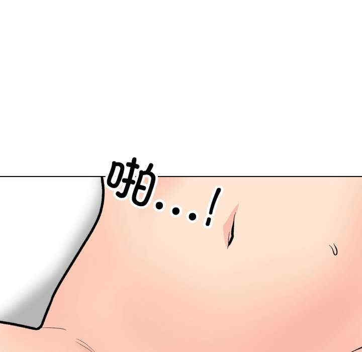 第111张
