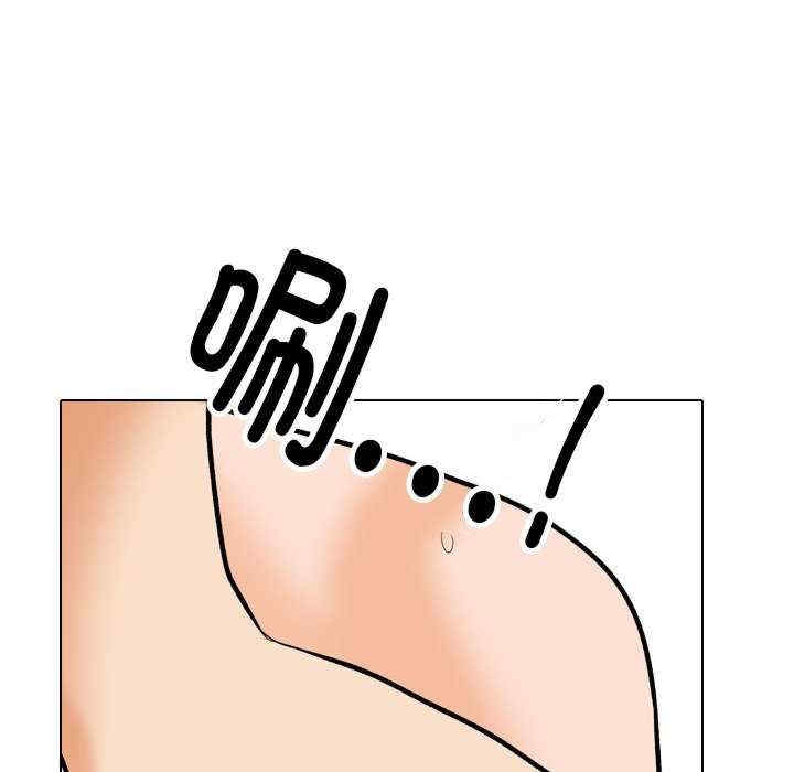 第116张