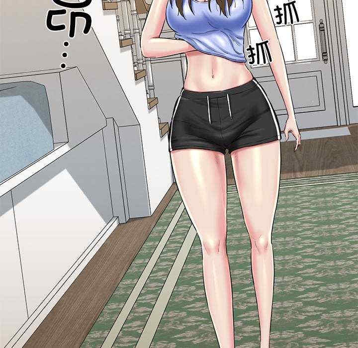 第23张