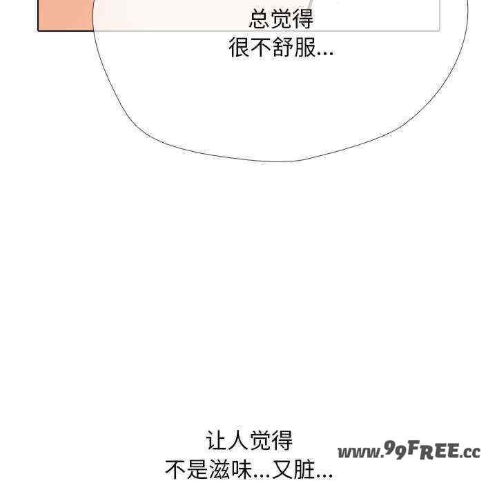 第120张