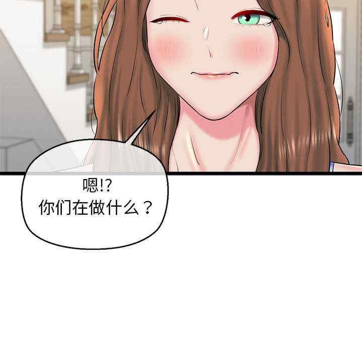 第30张