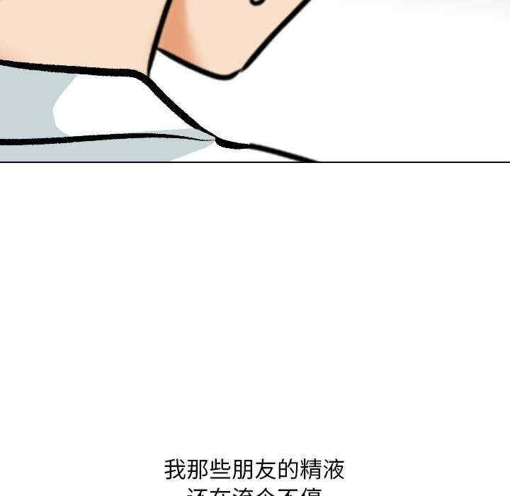 第128张